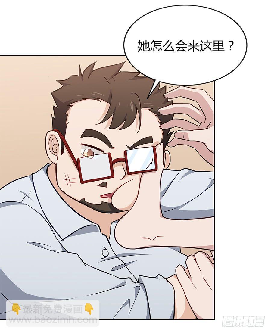 092 破局而立(1/2)-第99话