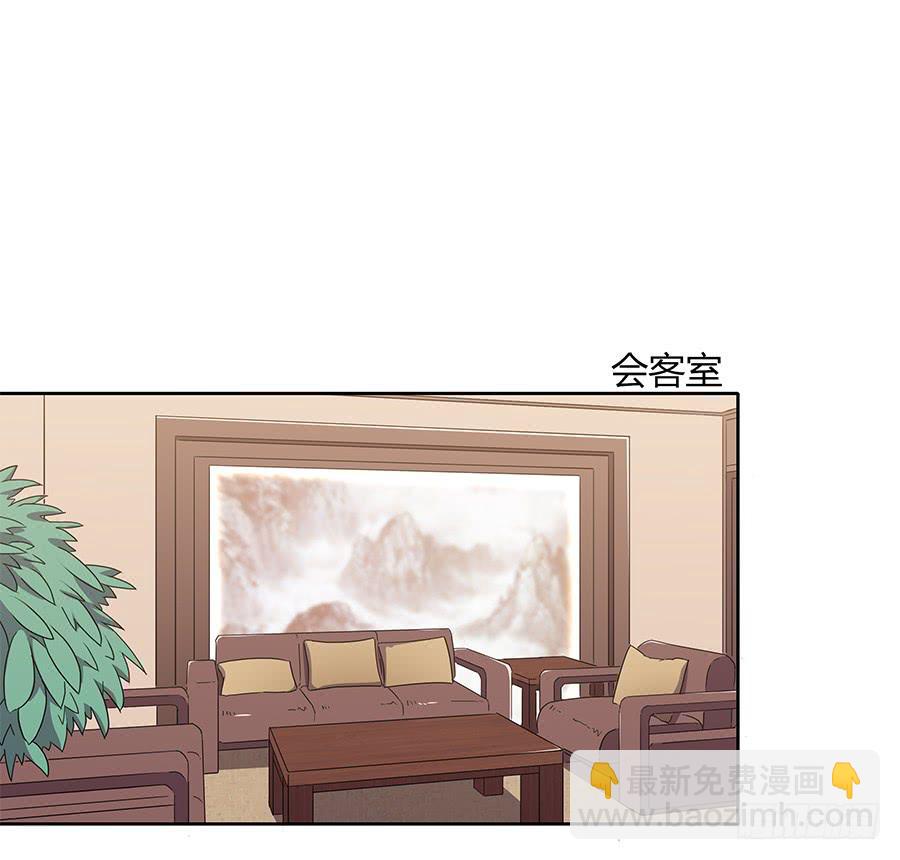 092 破局而立(1/2)-第99话