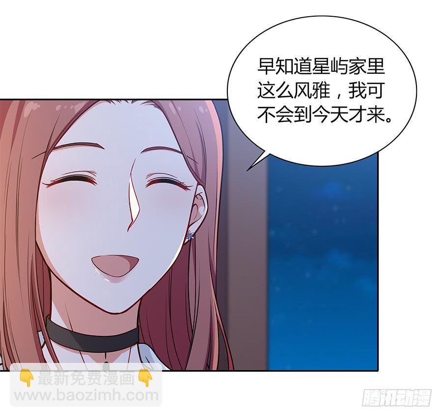 092 破局而立(1/2)-第99话