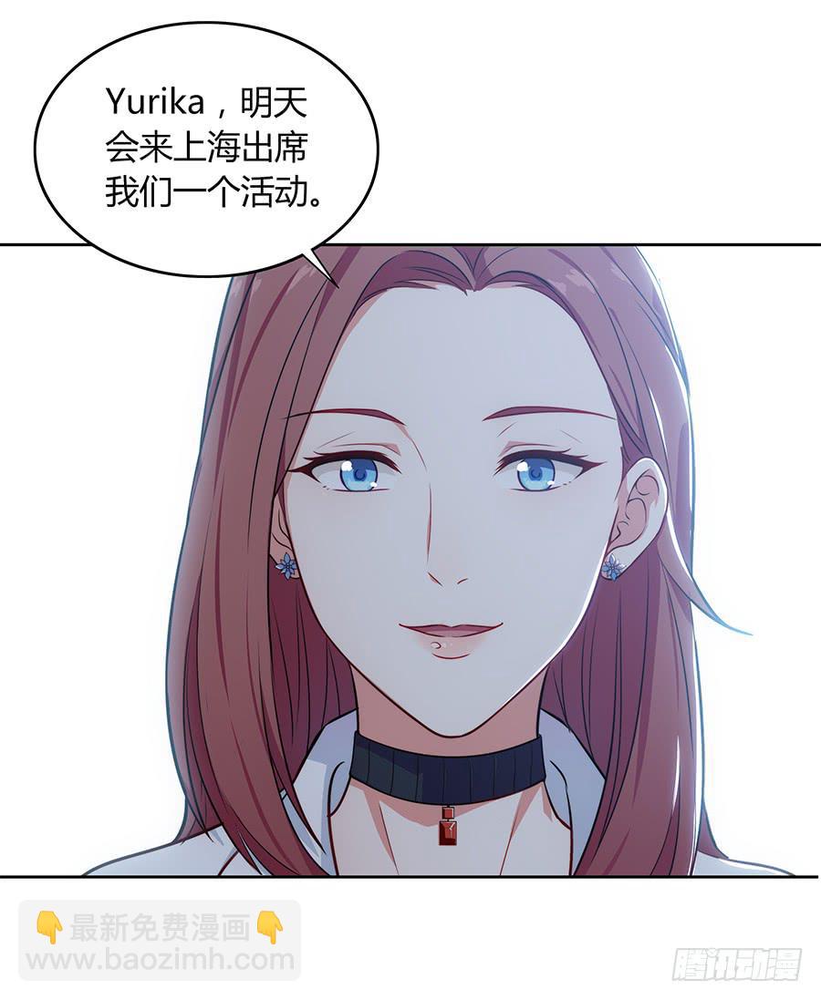 092 破局而立(1/2)-第99话