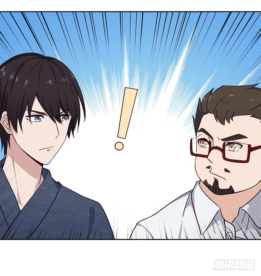 092 破局而立(1/2)-第99话