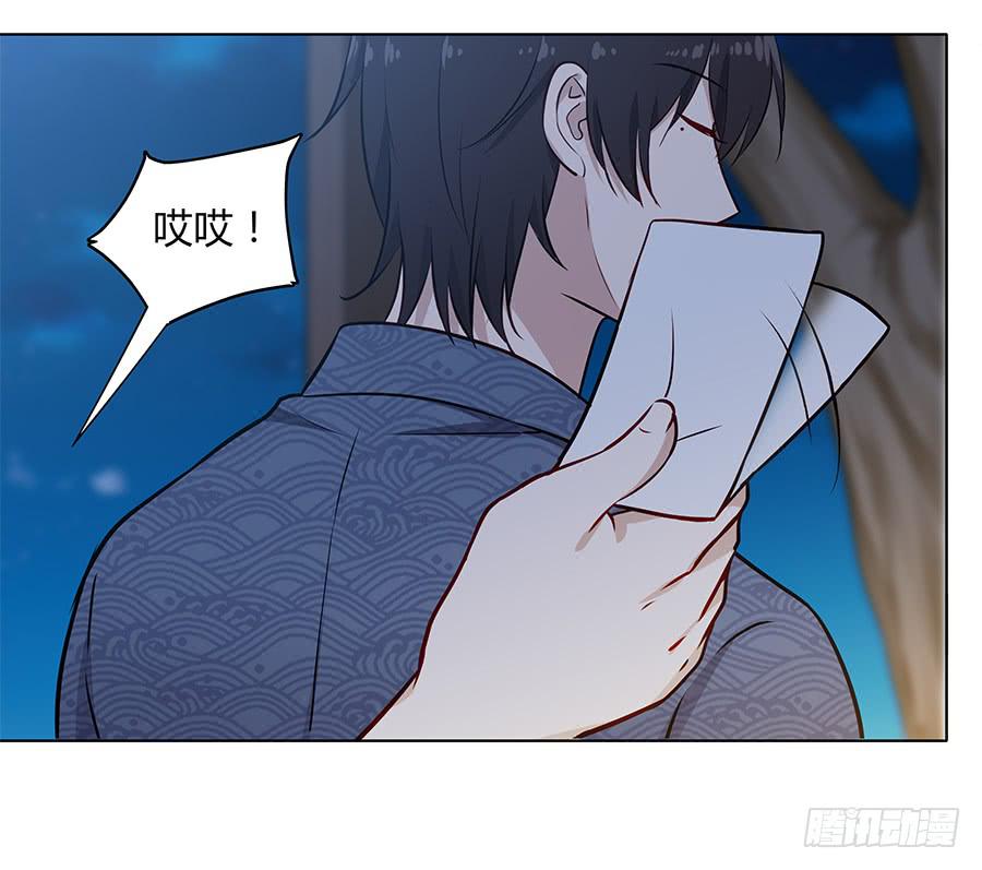 092 破局而立(1/2)-第99话