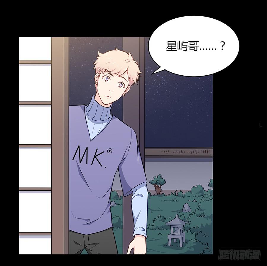 092 破局而立(1/2)-第99话