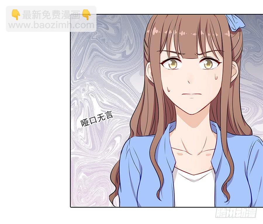 093自证（下）-第101话