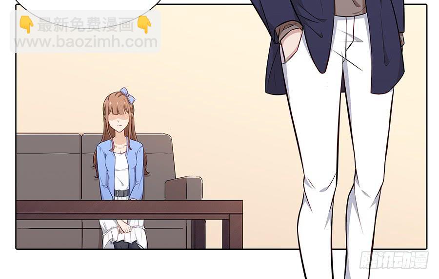 093自证（下）-第101话