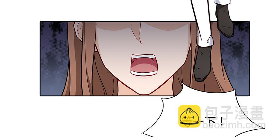 093自证（下）-第101话