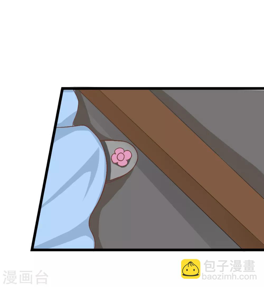 第14话 明妧不要嫁给他！-第15话