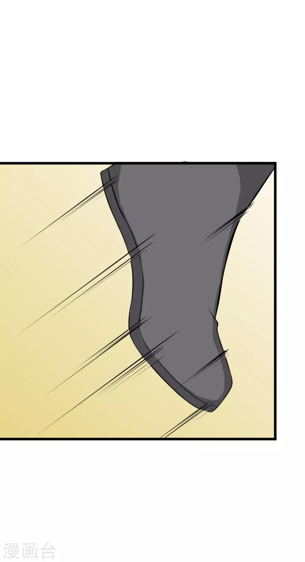 第16话 皇帝遇刺-第17话