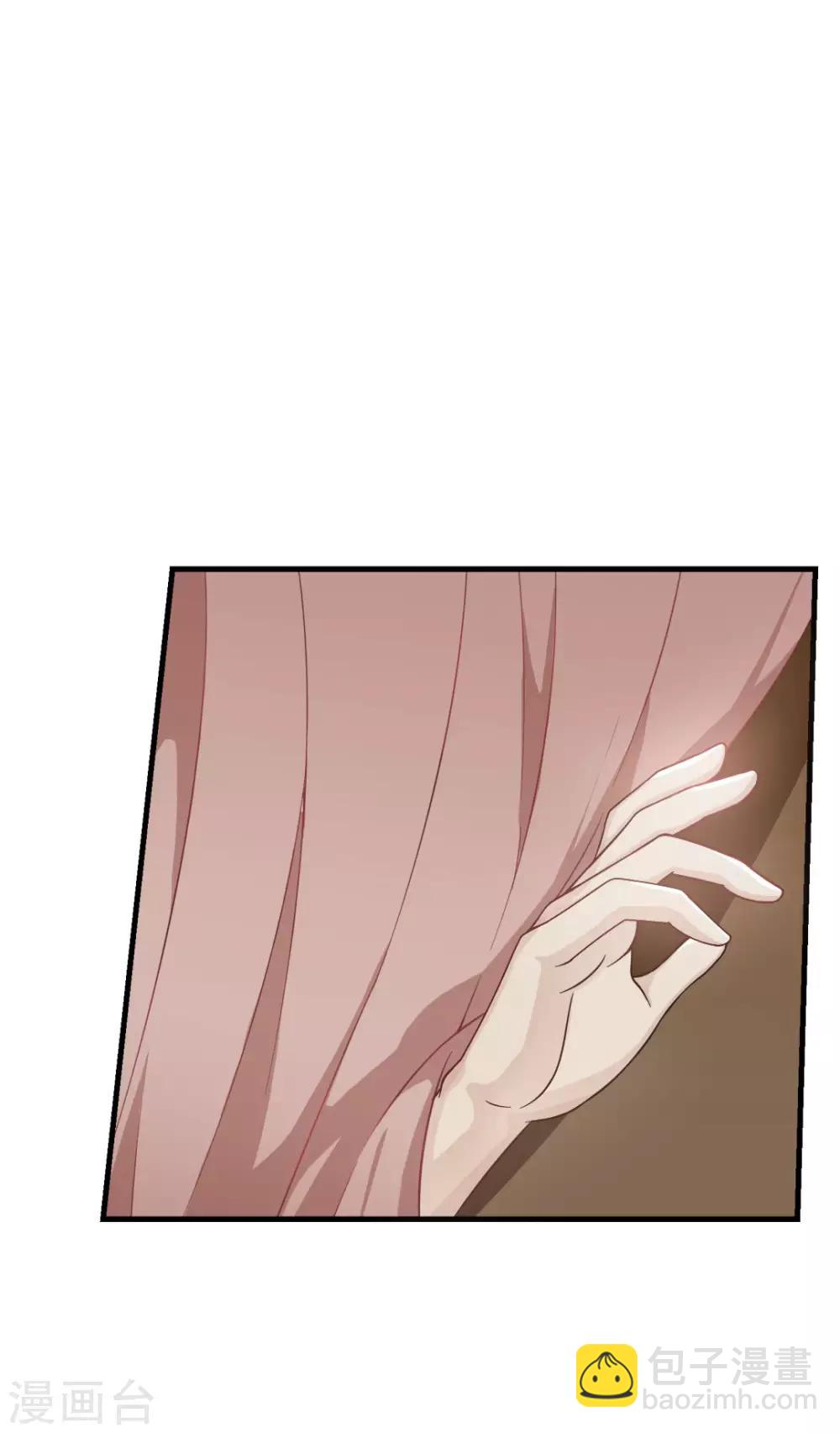 第18话 太子离京-第19话