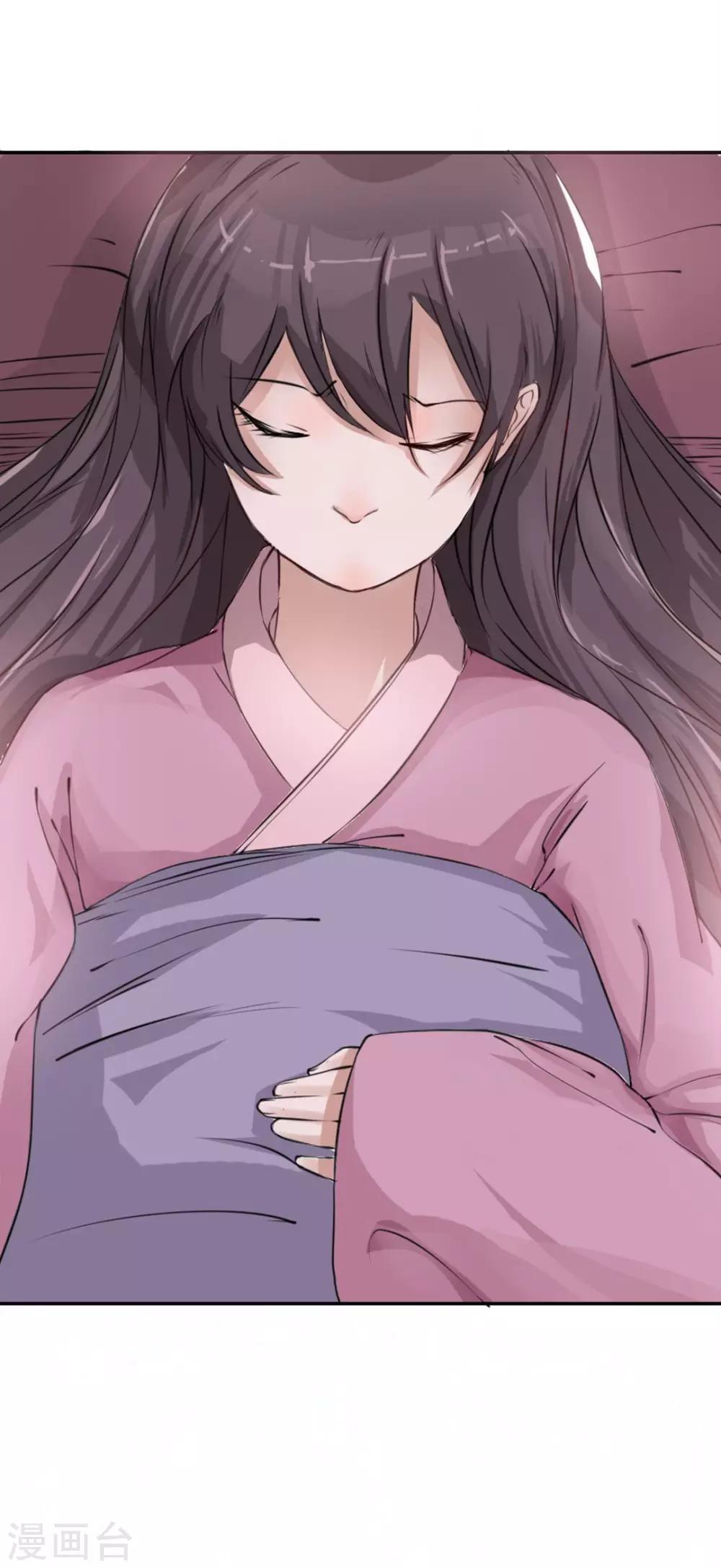 第6话 宴请灵王-第7话