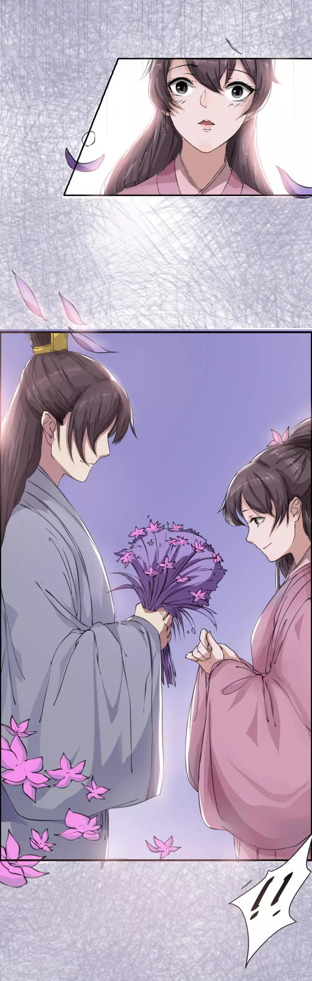 第6话 宴请灵王-第7话