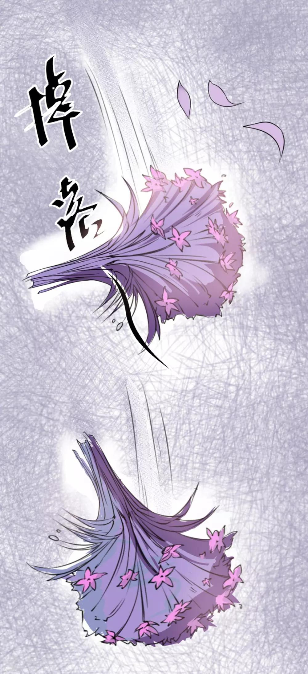 第6话 宴请灵王-第7话