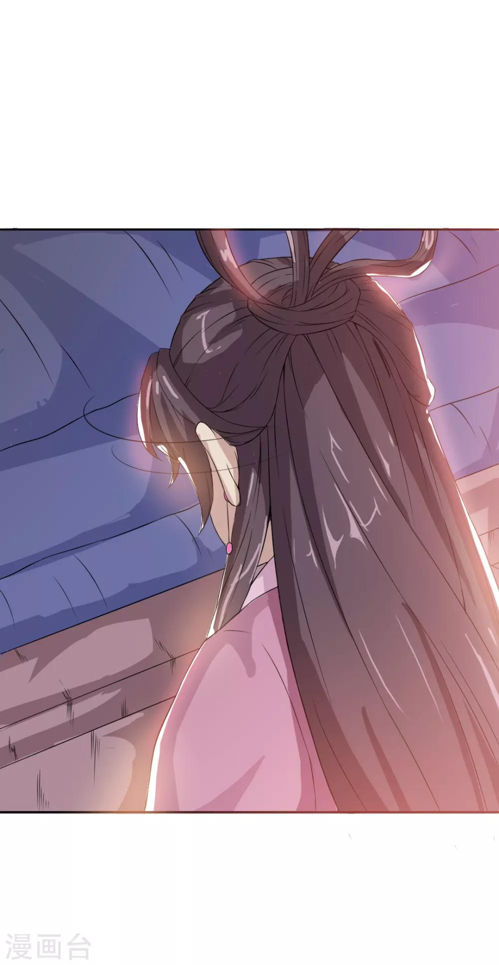 第8话 我没娘了-第9话