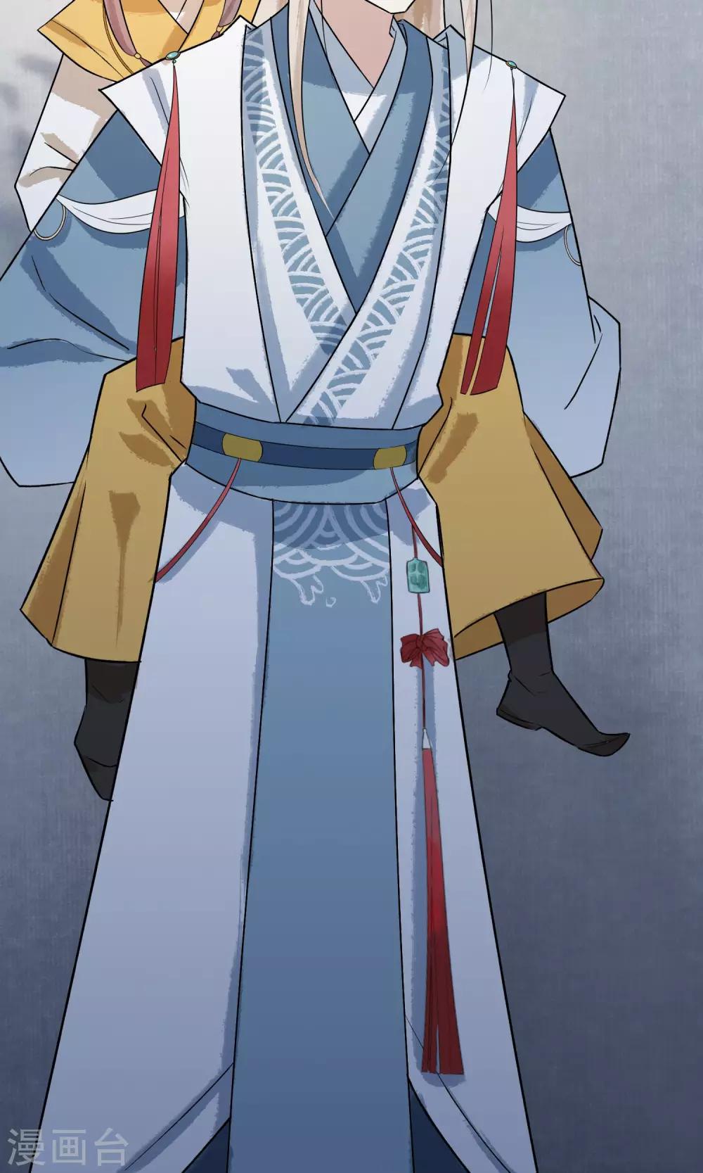 第20话 再见还是再也不见？-第21话