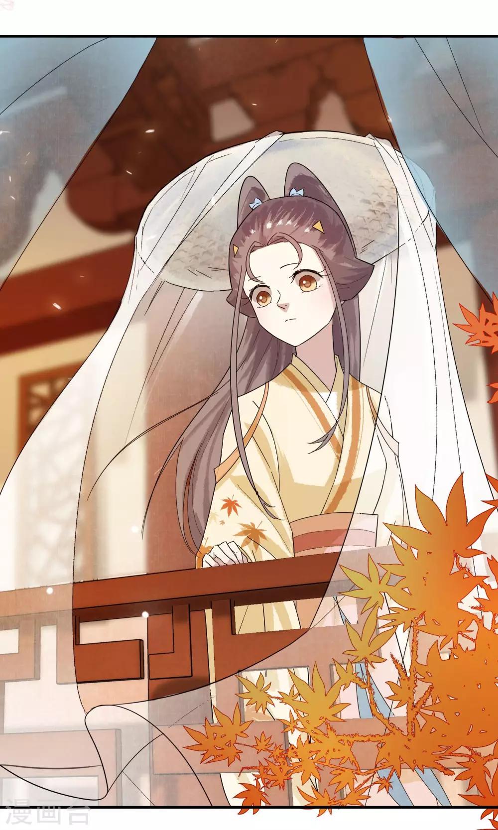 第26话 没来由的烦闷-第27话