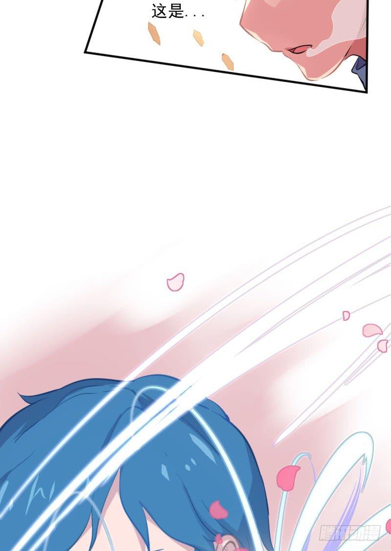 第1话 两仪-第1话