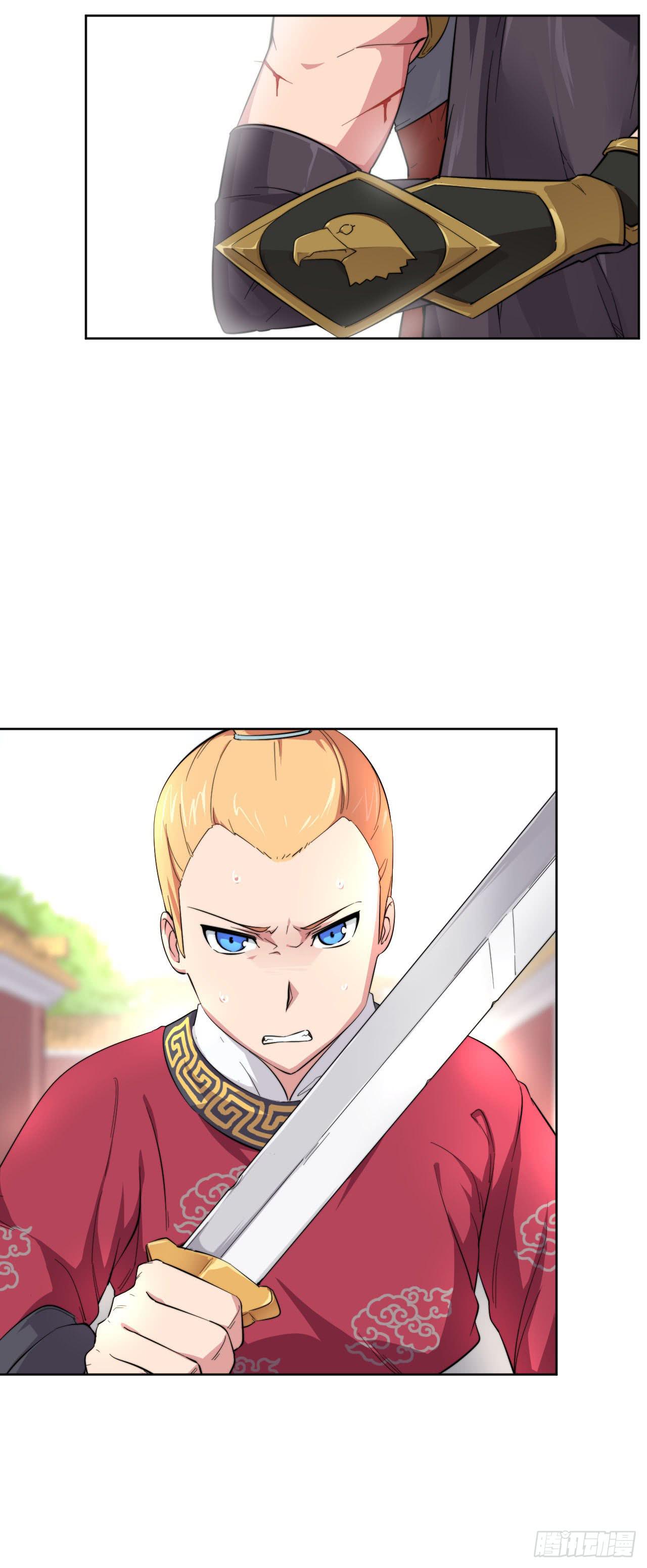 第11话 前世今生石-第11话