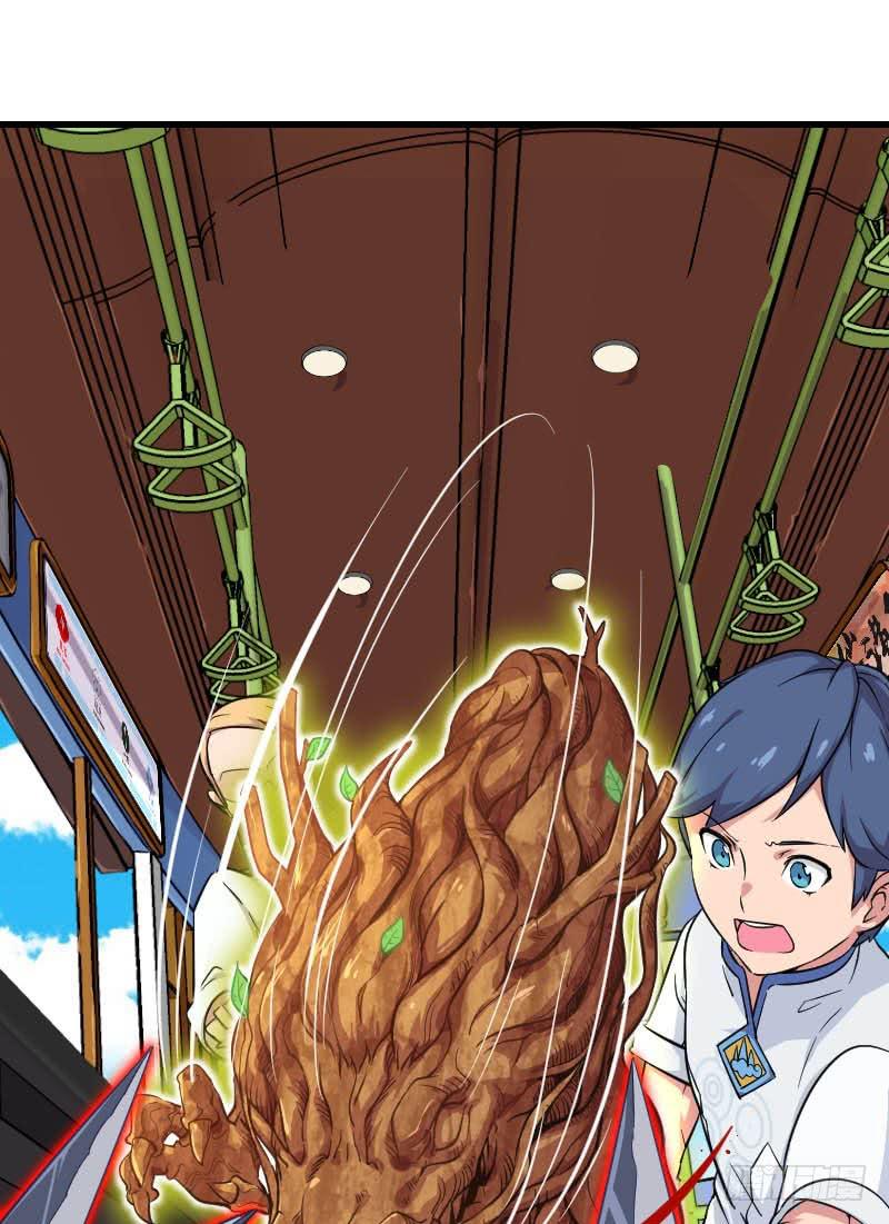 第5话 句芒之子(1/2)-第5话