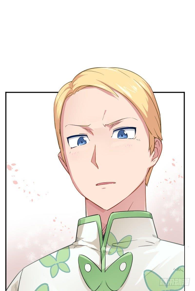 第5话 句芒之子(1/2)-第5话