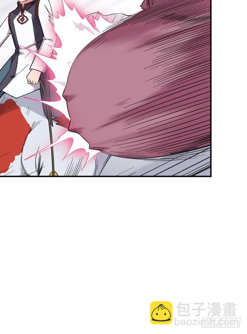 第7话 两仪之卷(1/2)-第7话