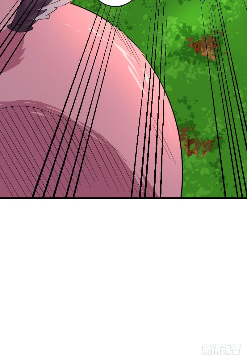 第7话 两仪之卷(1/2)-第7话