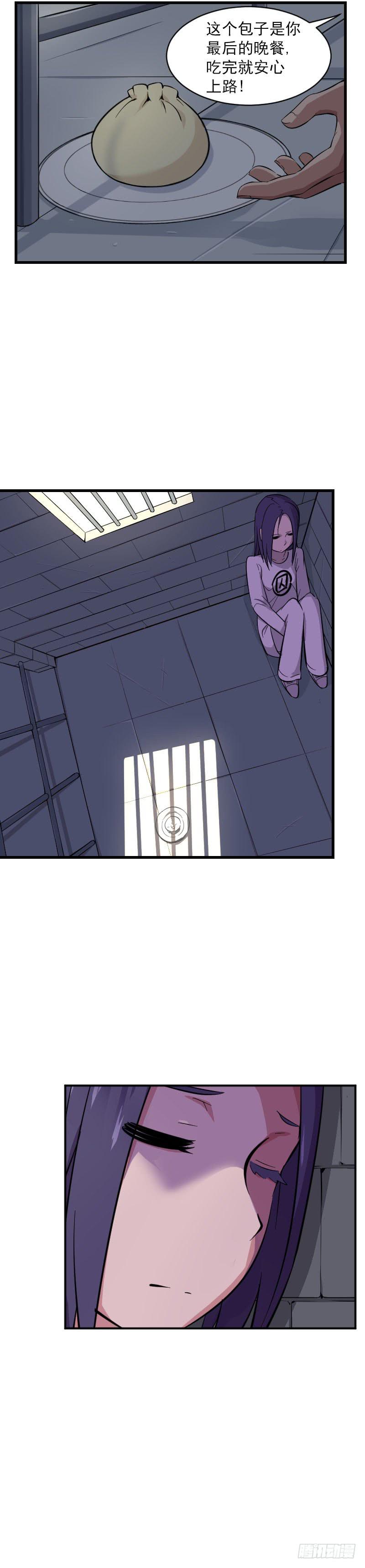 第9话 妈妈-第9话