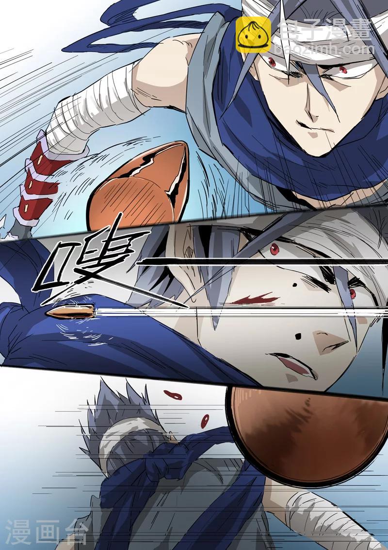 第27话 唯快不破-第27话