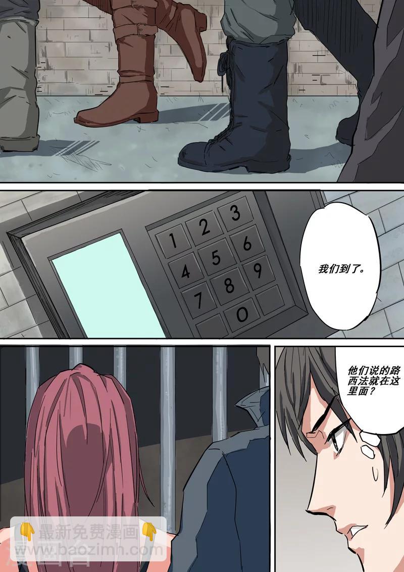 第31话 监狱-第31话