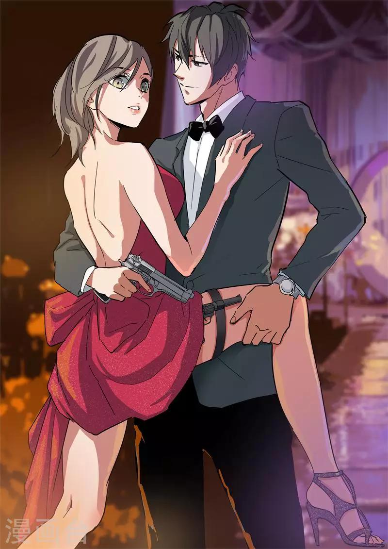 第47话 领袖-第47话