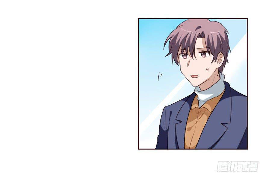 第100话(1/2)-第101话