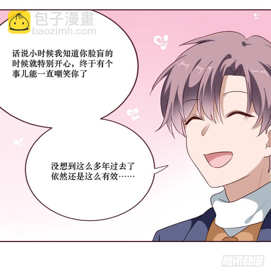 第100话(1/2)-第101话