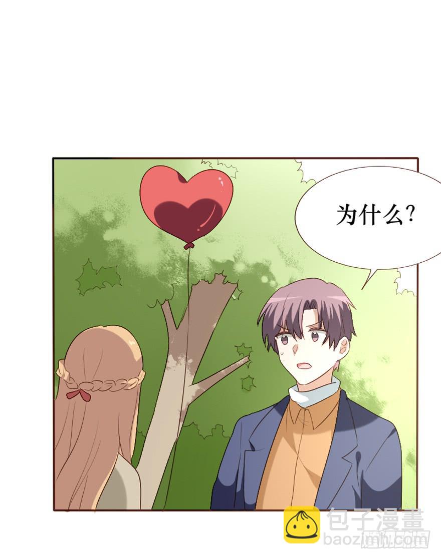 第100话(1/2)-第101话