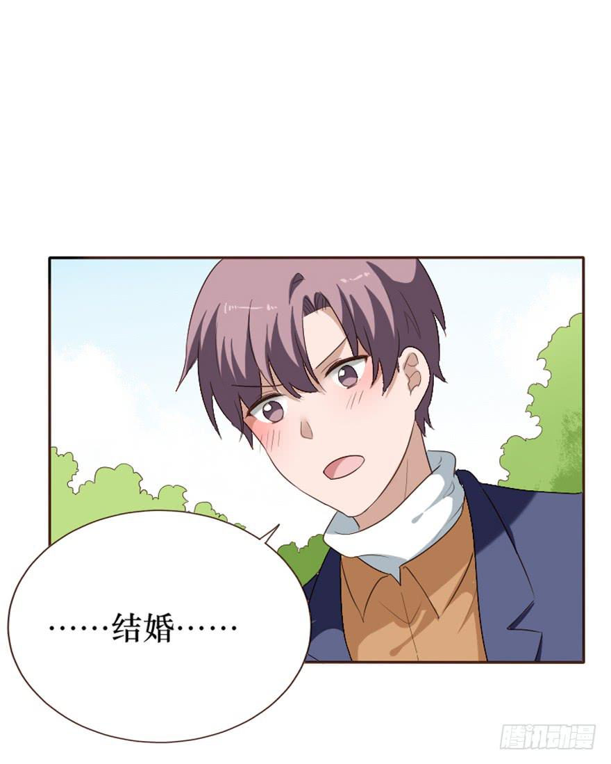 第100话(1/2)-第101话