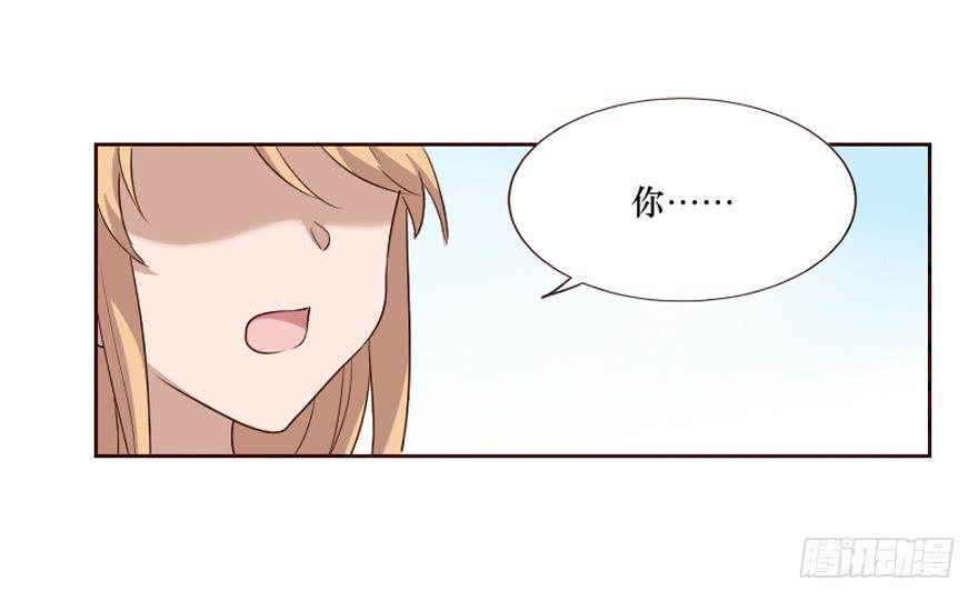 第100话(1/2)-第101话