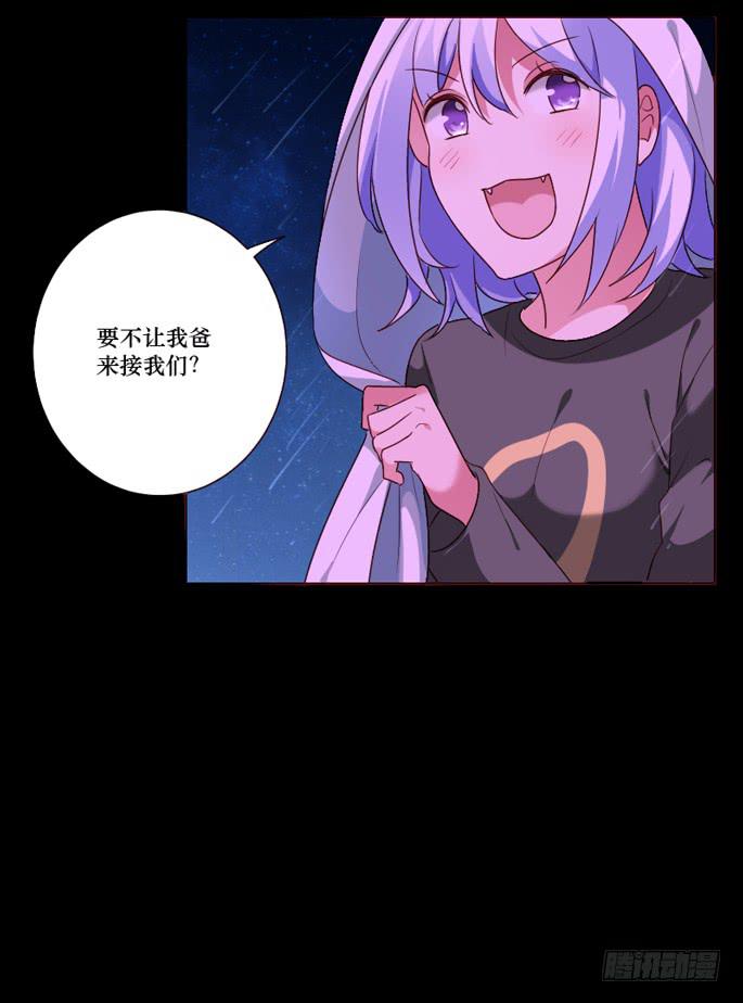 第102话(1/2)-第103话