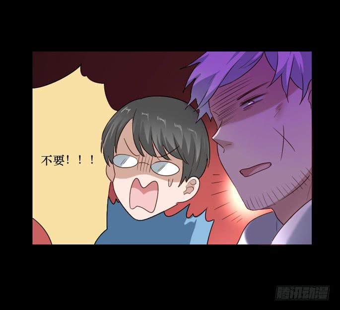 第102话(1/2)-第103话