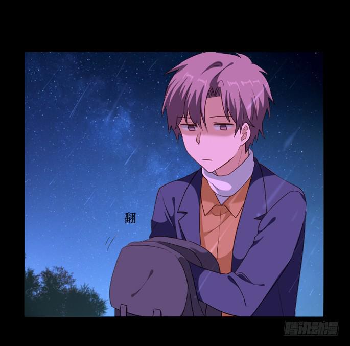 第102话(1/2)-第103话