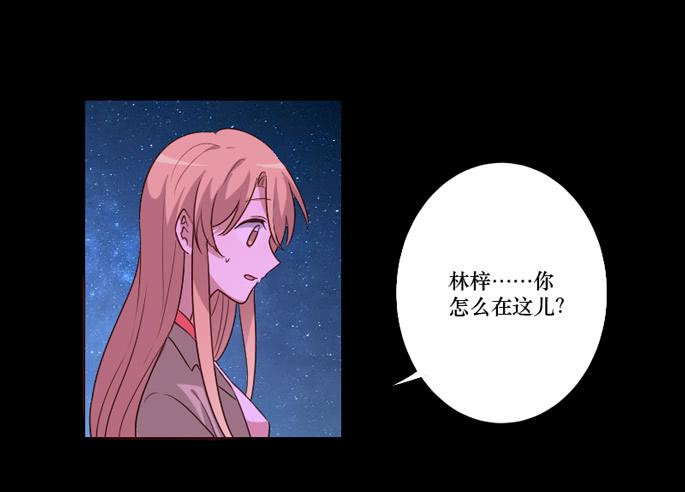 第102话(1/2)-第103话