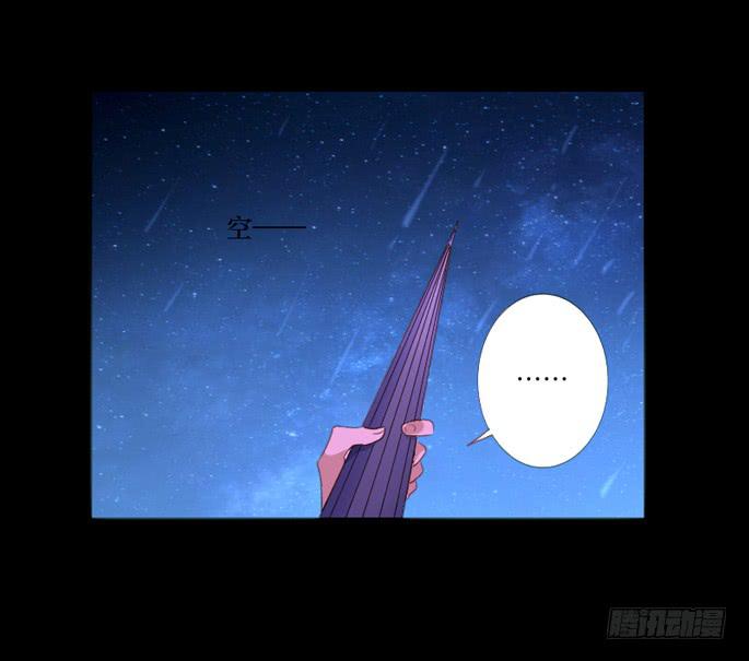 第102话(1/2)-第103话