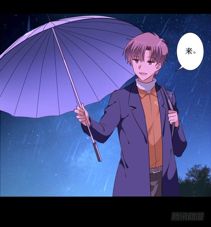 第102话(1/2)-第103话