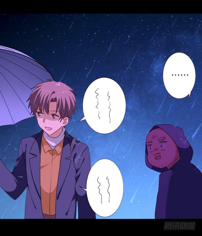 第102话(1/2)-第103话