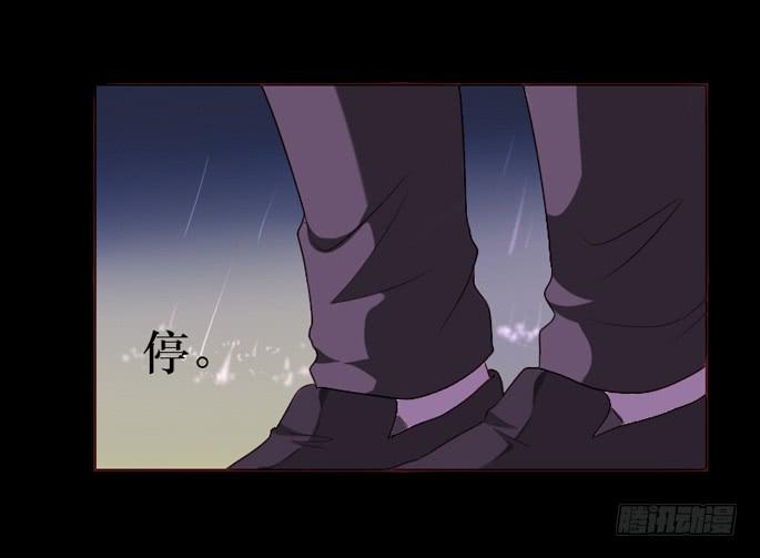 第102话(1/2)-第103话