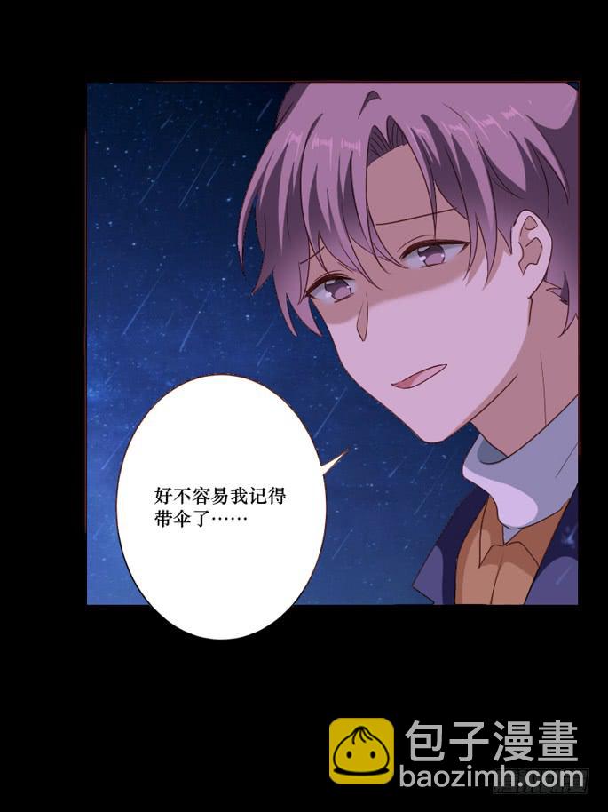 第102话(1/2)-第103话