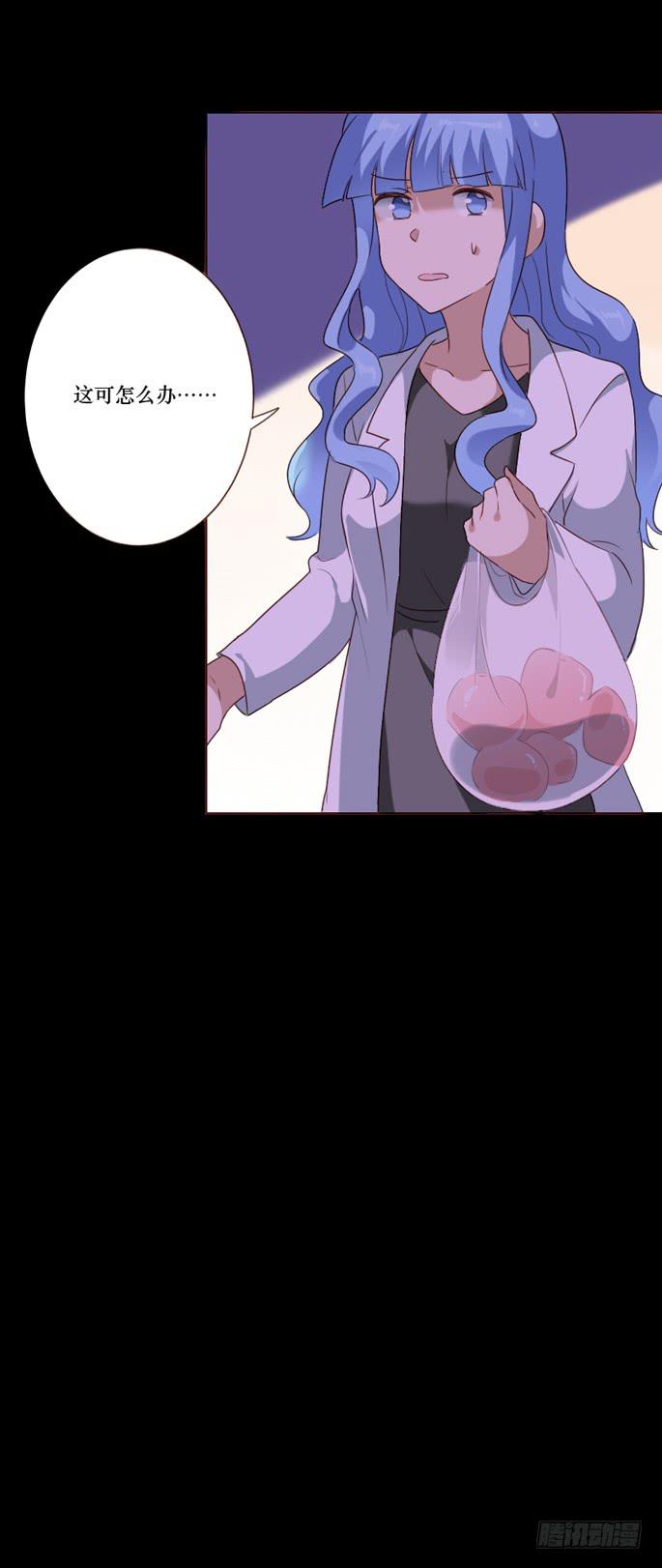 第102话(1/2)-第103话