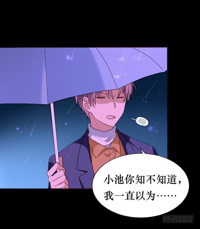 第102话(1/2)-第103话