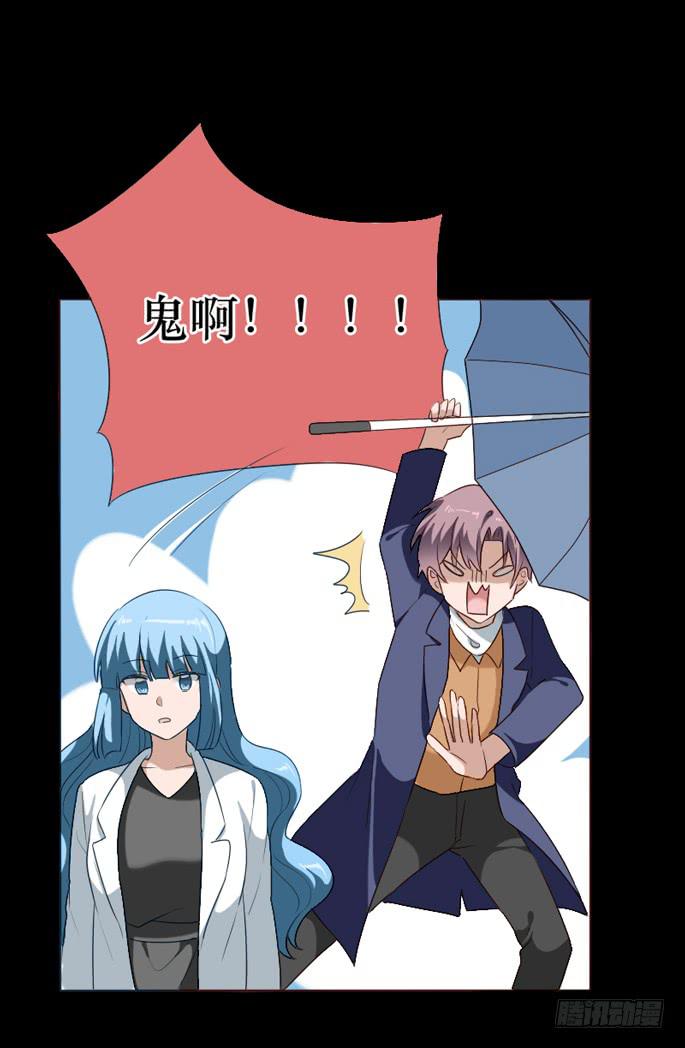 第102话(1/2)-第103话