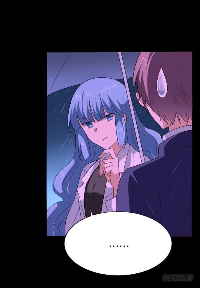 第102话(1/2)-第103话