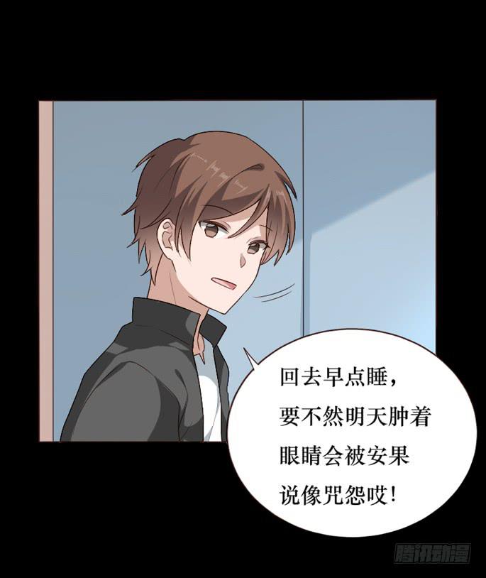 第102话(1/2)-第103话