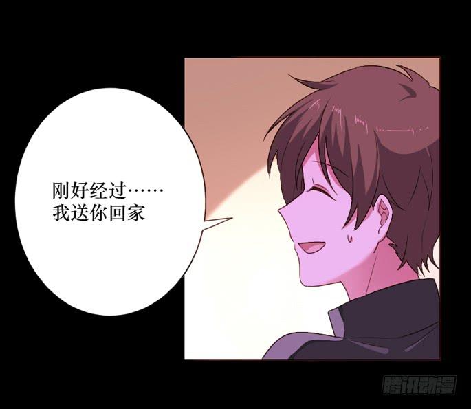 第102话(1/2)-第103话