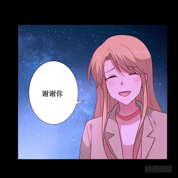 第102话(1/2)-第103话